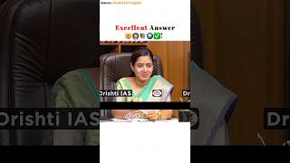 A Freelance Teacher To IAS Officer 🥵👨‍✈️✅ | Upsc Interview