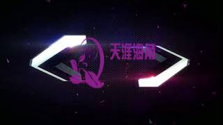 中国承建印尼高铁项目引日媒赞叹：技术惊艳世界