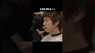 헤어의 완성은 얼굴! 뭘 해도 잘생겼네  l [BTS Monuments: Beyond The Star] l 디즈니+