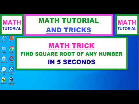 MATH- SQUARE ROOT IN 5 SECONDS -किसी भी परफेक्ट वर्ग का वर्गमूल  निकाले  सिर्फ  पाँच  सेकंड में