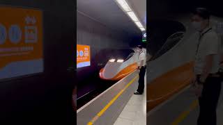 ［高鐵］6:34前往左營 803次火車進站 #高鐵板橋站 #train #shorts