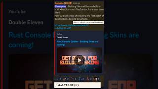 BUILD SKINS?👀 #rust #rustソロ #rustupdate #rustnews #rustconsoleedition #rustps5 #rustxbox #rustpvp