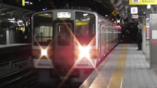 JR東海313系1700番台B152編成に211系K3編成を連結　@名古屋