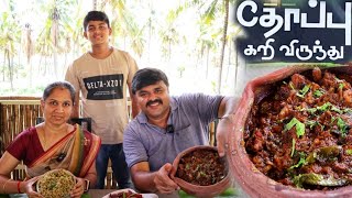 இது கோயமுத்தூரு கறி விருந்துங்கோ !!! | Rabbit, chicken, mutton, fish all at one place