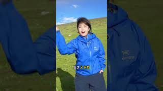 还是那个流浪的花儿#旅行推荐官 #旅游攻略 #自由和远方 #西藏 #拉萨 #自驾游