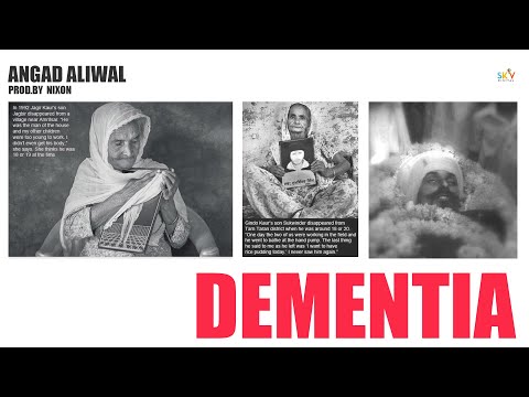 Dementia : Angad Aliwal | New Punjabi Songs 2024 | Latest Punjabi Songs 2024