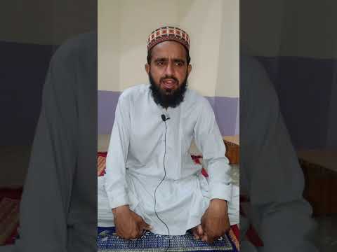 ikram mole Bhat he achy Andaz ma talawat Quran pak karty howy Allah pak hum ko Kamyab kary all membe