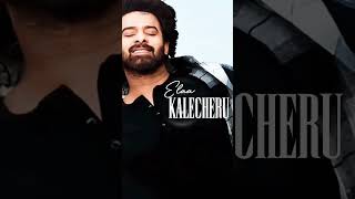 bujjigadu love me WhatsApp status #bujjigadu @bujjigadu1433 #youtuber #prabhas #prabhas