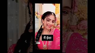 isha or usake family #dangaltvserial #dangaltv #serial #patibrahmachari #trendingshorts #newserial