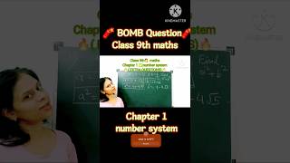 a = 2+√5 & b = 1/a find a^2 + b^2 🧨 question class 9th maths chapter 1 number system🧨very important