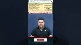 IBPS RRB Short Notice 2024 Out 😍 #ibpsrrb2024 #rrbpo2024 #rrbclerk2024