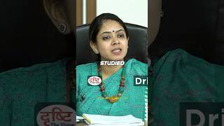 Exploring the Distinctive Approach of Sainik School | Upsc interview