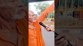 Milkipur Upchunav ayodhya