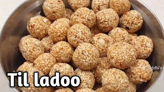 #Ep-01 Makar sankranti special 🪁Til ladoo recipe | How to make sesame ladoo | Til ka ladoo