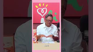 【王偉忠模仿翁倩玉口音 意外得知喉嚨保養秘方】翁倩玉 #shorts