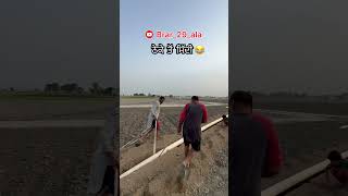 😂✅ #tranding #automobile #jattlifestudios #farming #jattlifestudio #ytchannel #farmer #jattvibes