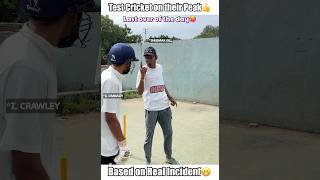 Bumrah, Siraj & Gill Fight vs England🥵”Test Cricket on peak” #cricket #trending