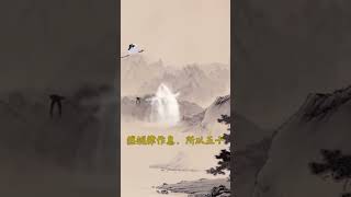 黃帝內經·素問—上古天真論—現代人為何早衰？