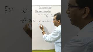 Quadratic inequality