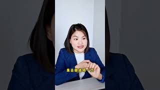 如果要做投资的话