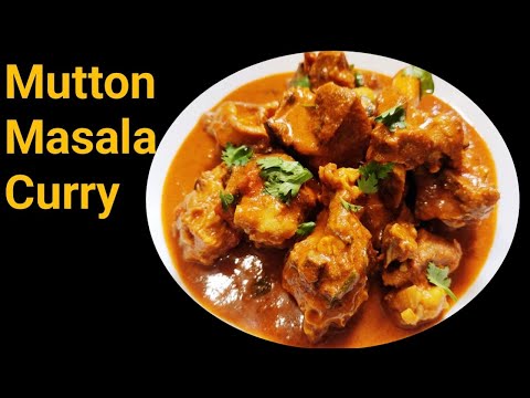 Mutton gravy | Mutton masala recipe | ಈ ರೀತಿಯ ಮಟನ್ ಗ್ರೇವಿಯನ್ನು ಮಾಡಿದರೆ ಮನೆಯವರಿಂದ ಹೊಗಳಿಕೆ ಗ್ಯಾರಂಟಿ