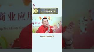 （上集）2025蛇年生肖属兔的整体运势#风水 #易经 #李氏易学 #十二生肖 #2025运势 #热门话题 #2025生肖運勢 #增运 #开运 #健康运 #人际关系 #感情运 #命理 #五行 #生肖兔