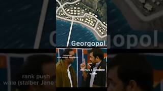 Erangle And Its Location😂 #shorts #pubgmobile #ytshorts #jonathan #funny #bgmi