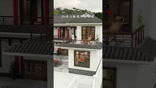 三合院一定这样建农村自建房 别墅设计 中式庭院