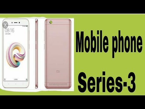 MOBILE PHONE LAUNCH #3