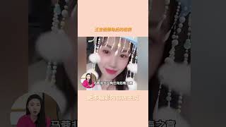 看见王宝强几天赚了17亿，马蓉再也坐不住了。原来早在2016年，马蓉与宋喆的事件被曝光后，马蓉非但没有任何后悔之意，反而还用尽了一切手段将他们的夫妻共同财产占为己有#王宝强  #马蓉