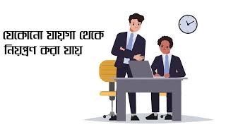 আপনি কি ISP ইন্টারনেট, DTH কেবল Dish Tv  ব্যবসায়ী?অথবা আপনি কী একজন বাড়ীওয়ালা?  তাহলে আপনার জন্যই