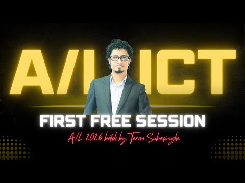Join Your FIRST FREE A/L ICT Online Class on June 8th! | 2026 Batch