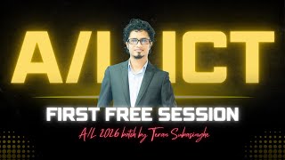 Join Your FIRST FREE A/L ICT Online Class on June 8th! | 2026 Batch