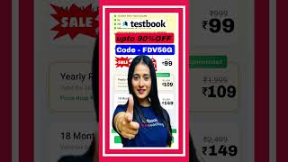 testbook pass vs pass pro||testbook pass pro coupon code||testbook coupon code free today||testbook