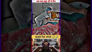 Fell For You Shubh funny comedy video viral 🤣