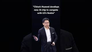 Huawei’s New AI Chip vs Nvidia H100: The Race Just Got Hotter! 🚀🔥