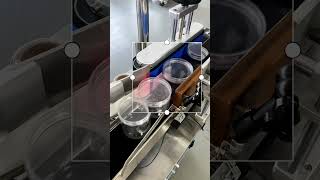 RoundBottleLabelingMachine#CircularBottleLabelermachine#AutomaticRoundBottleLabelingmachine
