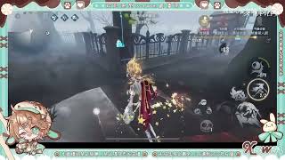 【xawm/心安勿夢 - 觀戰】年錦/配配/小程/江秋/捏捏/祈顏/卡夢/阿策/神墜
