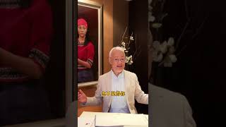 劉墉談親子教育 強勢父母？