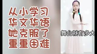 云轩的学习心得分享很棒哦👍