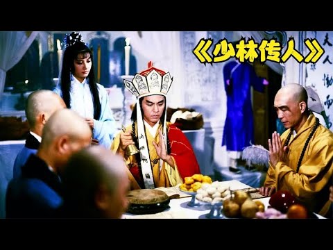 大太子没想到平时他那三个疯疯癫癫的师傅武功如此高强。
