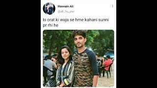 kahani suno song ki waja ye lrki h 🤣🤣 #shorts #viral #foryou #kaifikhalil #kahanisuno