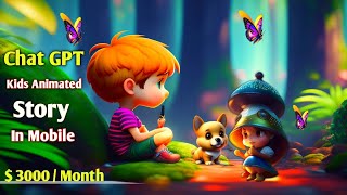 How to make Kids Stories with Ai | Free Ai Animation Tutorial in hindi | Earn with Ai