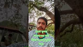 #civilserviceexam ips motivated video