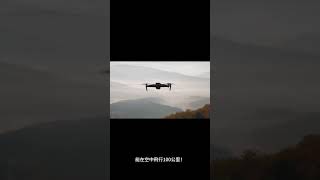 飛行車真的來了？第一台已經上路測試!#飛行車#未來交通#科技新知#空中汽車#交通革命#Shorts