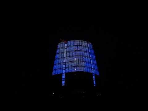 Salesforce Tower Video 1