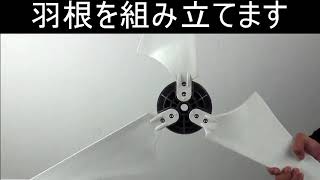 風力発電機