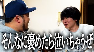 【0円遊び】まっすぐ褒められたことが嬉しくて泣いちゃう奴【黒ひげ危機一髪】