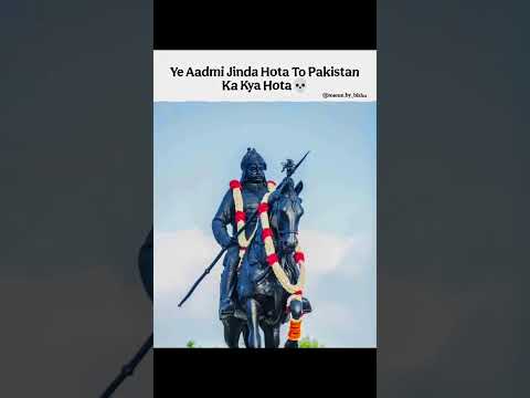 THIS MAN = PAKISTAN = KABRISTAN = HINDUSTAN  #army #military #nsg #police #citation #capf #parasf