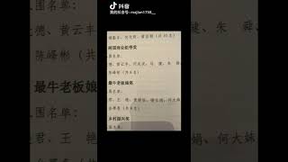 世界义商总会 凝聚义商 共绘发展，馬健荣获 跨國商业紐带奖[微笑][抱拳][發][福]   ​4月27日，世界义商总会第三届理事会第四次全体会议暨办公新址启用仪式举行]